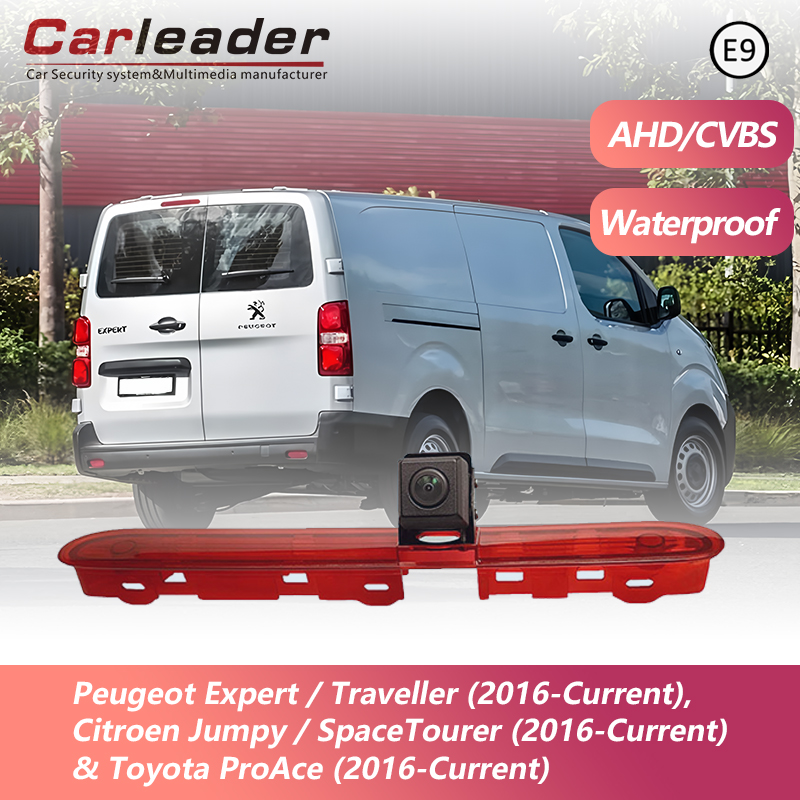 Camera Light Brake Light Carleader se potrivește pentru Peugeot / Citroen / Toyota