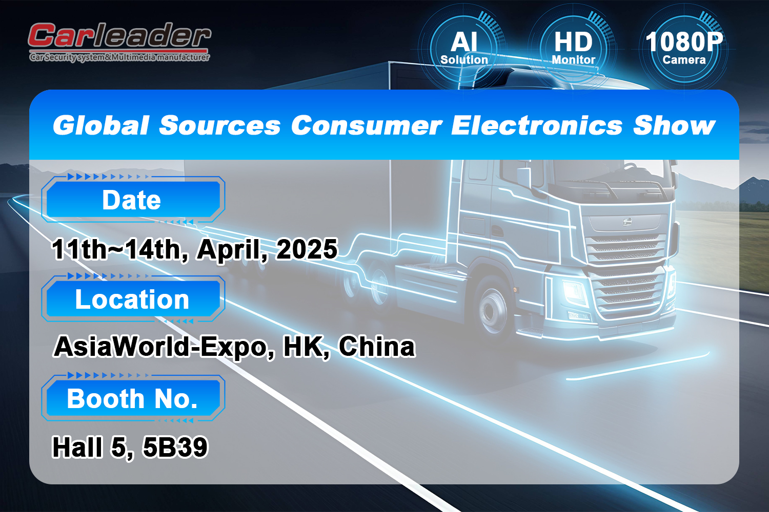 Bine ați venit pentru a vizita standul nostru la Surse Global Consumer Electronics Show ---- Shenzhen Carleader