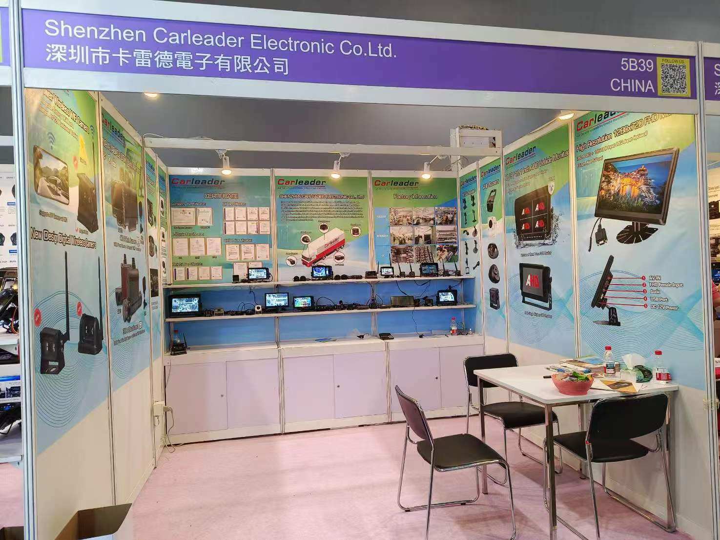 Carleader Surse globale Hong Kong Consumer Electronics Show cu succes: Tehnologii inovatoare conduc un nou val de siguranță în vehicul