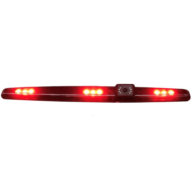 Cameră de rezervă pentru iluminare universală